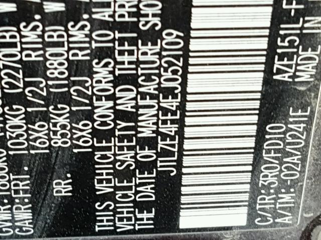 JTLZE4FE4EJ052109 - 2014 TOYOTA SCION XB 紫色 照片 10