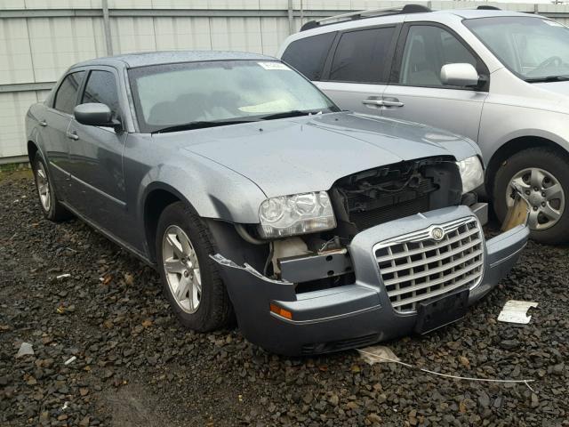 2C3KA53G46H150214 - 2006 CHRYSLER 300 TOURIN GRAY photo 1