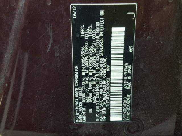 JTLZE4FE9CJ021662 - 2012 TOYOTA SCION XB PURPLE photo 10