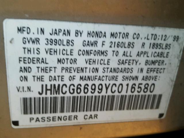 JHMCG6699YC016580 - 2000 HONDA ACCORD SE BROWN photo 10