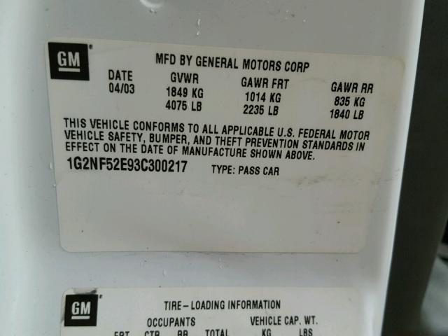 1G2NF52E93C300217 - 2003 PONTIAC GRAND AM S თეთრი ფოტო 10