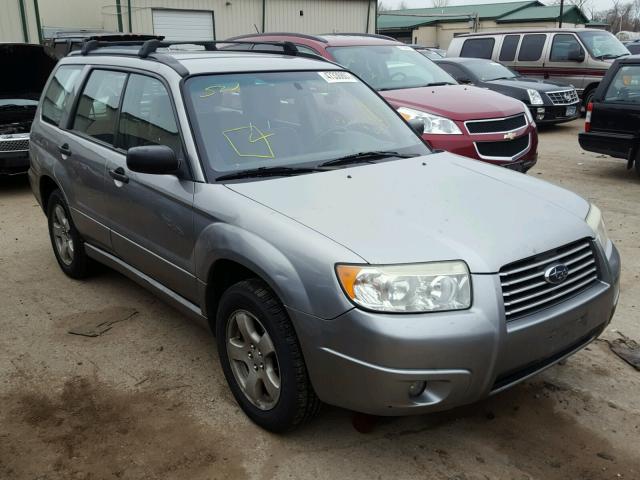 JF1SG63607H701811 - 2007 SUBARU FORESTER 2 GRAY photo 1