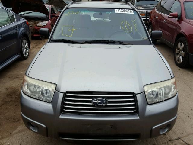 JF1SG63607H701811 - 2007 SUBARU FORESTER 2 GRAY photo 9