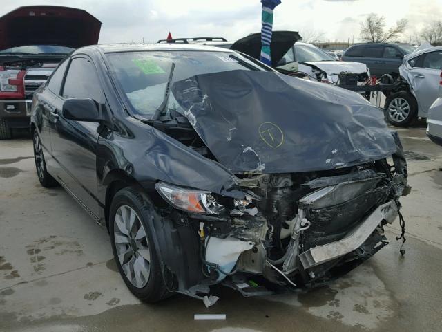 2HGFG1B88BH503693 - 2011 HONDA CIVIC EX შავი ფოტო 1