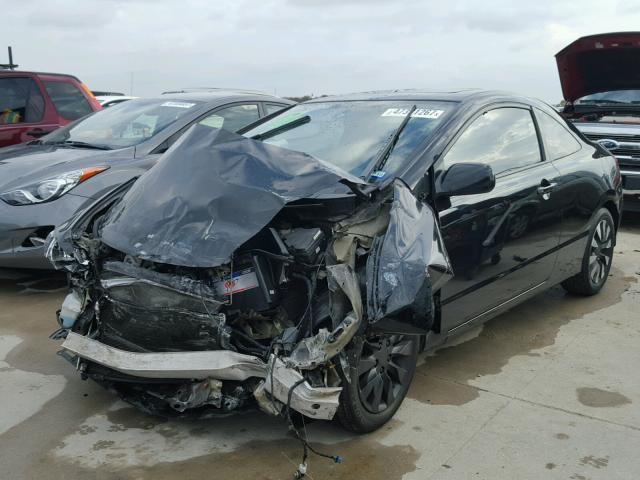 2HGFG1B88BH503693 - 2011 HONDA CIVIC EX შავი ფოტო 2