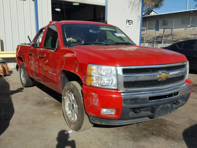 3GCPKSE31BG340487 - 2011 CHEVROLET SILVERADO RED photo 1