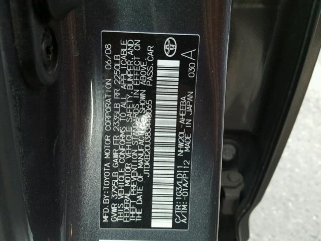 JTDKB20U383448065 - 2008 TOYOTA PRIUS CHARCOAL photo 10