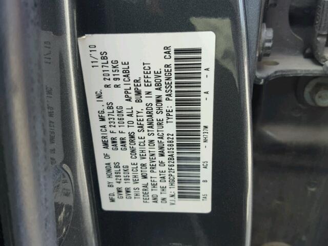 1HGCP2F62BA058822 - 2011 HONDA ACCORD SE GRAY photo 10