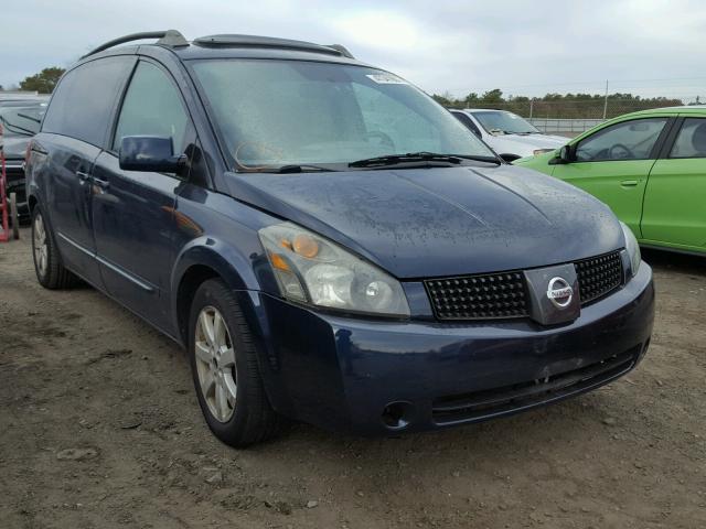 5N1BV28U56N115424 - 2006 NISSAN QUEST S BLUE photo 1