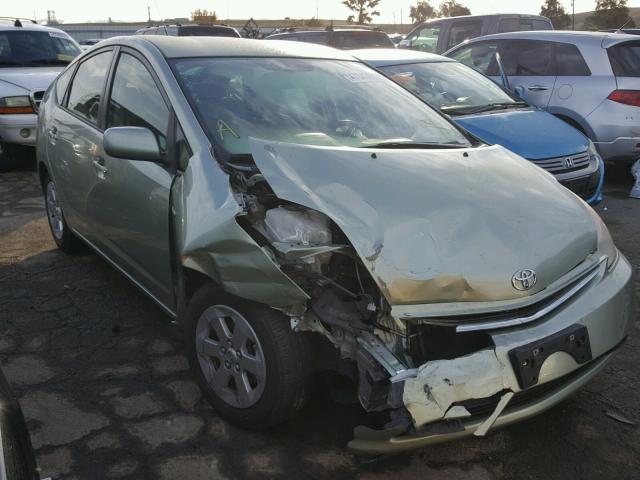 JTDKB20U693492949 - 2009 TOYOTA PRIUS GREEN photo 1