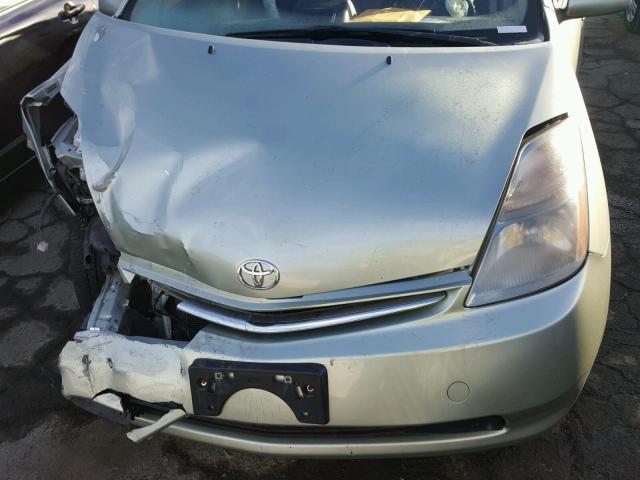 JTDKB20U693492949 - 2009 TOYOTA PRIUS GREEN photo 7