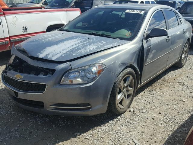 1G1ZH57B594213108 - 2009 CHEVROLET MALIBU 1LT BLUE photo 2