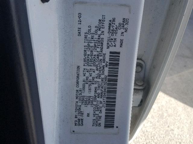 JTLKT334940152482 - 2004 TOYOTA SCION XB თეთრი ფოტო 10