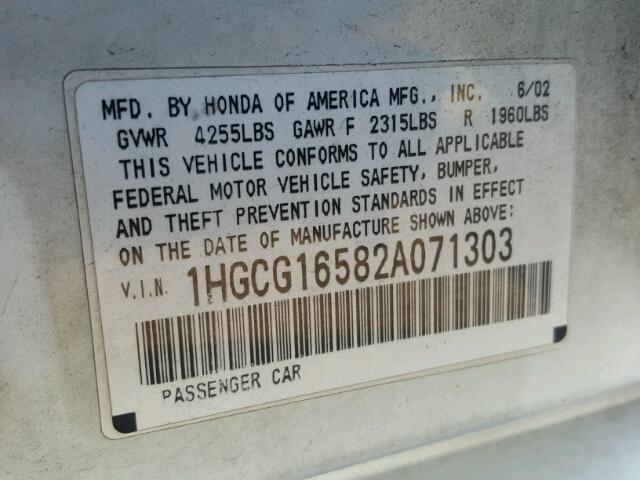 1HGCG16582A071303 - 2002 HONDA ACCORD EX 白色 照片 10