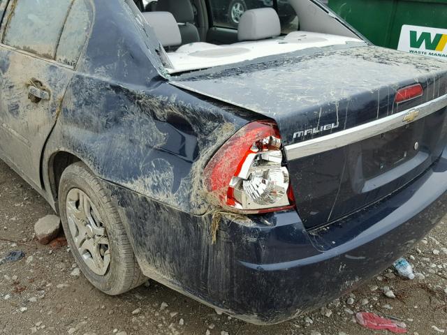 1G1ZS58F17F167037 - 2007 CHEVROLET MALIBU LS 蓝色 照片 10