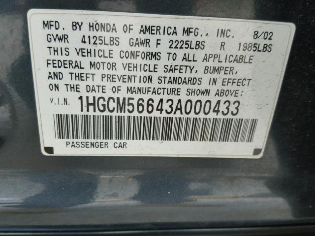 1HGCM56643A000433 - 2003 HONDA ACCORD EX GRAY photo 10