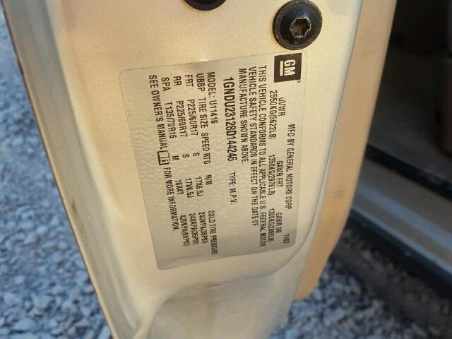 1GNDU23128D144246 - 2008 CHEVROLET UPLANDER L 棕色 照片 10