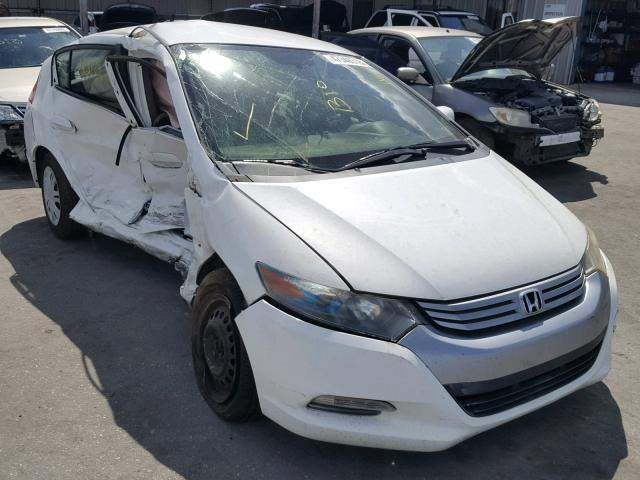 JHMZE2H31BS007466 - 2011 HONDA INSIGHT WHITE photo 1