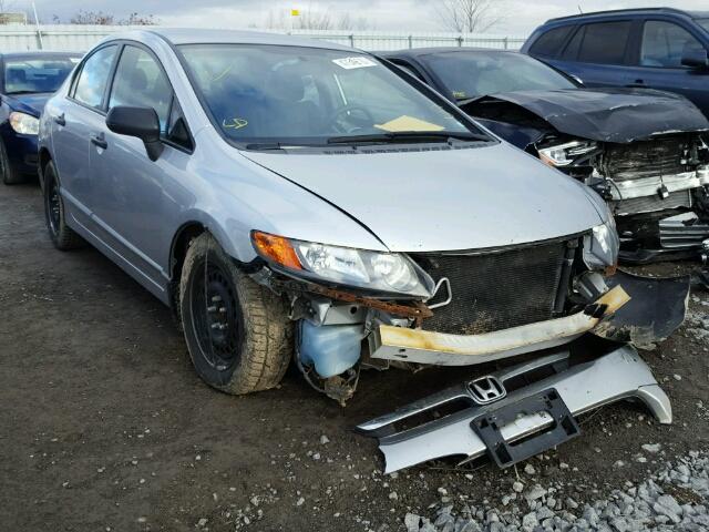 1HGFA16317L801156 - 2007 HONDA CIVIC DX SILVER photo 1