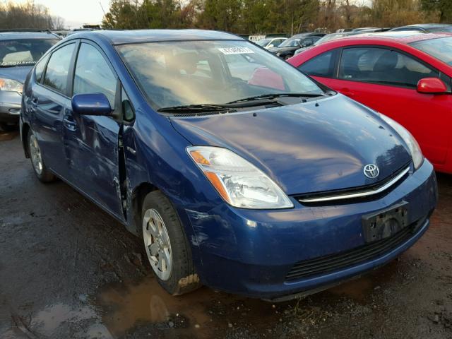 JTDKB20U797885531 - 2009 TOYOTA PRIUS BLUE photo 1