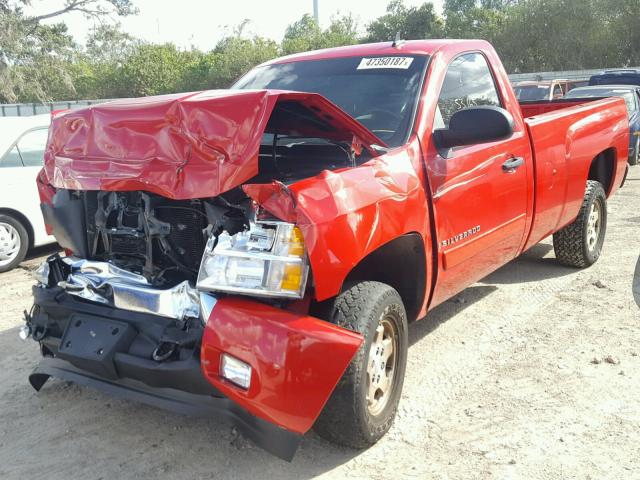 1GCEC14087Z572808 - 2007 CHEVROLET SILVERADO RED photo 2