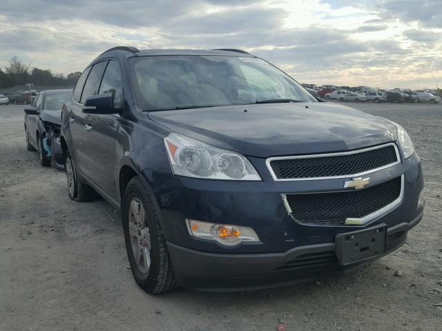 1GNKVGEDXCJ154025 - 2012 CHEVROLET TRAVERSE L BLUE photo 1