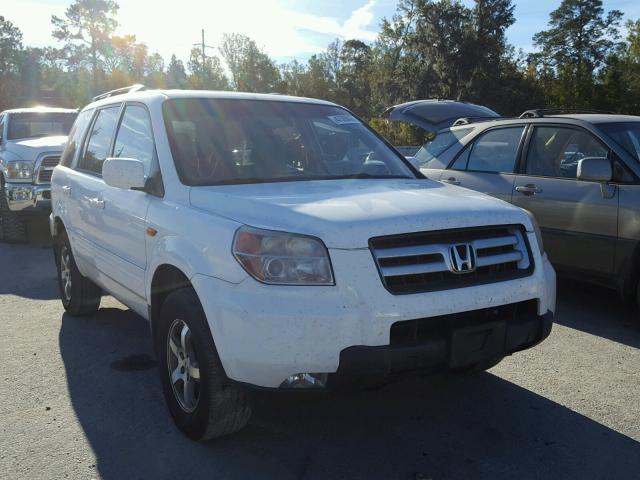 5FNYF287X8B019960 - 2008 HONDA PILOT EXL WHITE photo 1