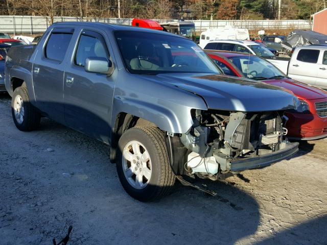 2HJYK16467H548048 - 2007 HONDA RIDGELINE BLUE photo 1