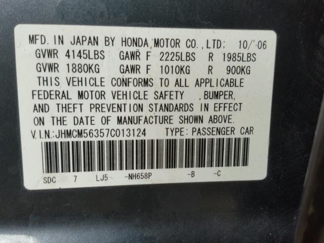 JHMCM56357C013124 - 2007 HONDA ACCORD SE BLUE photo 10