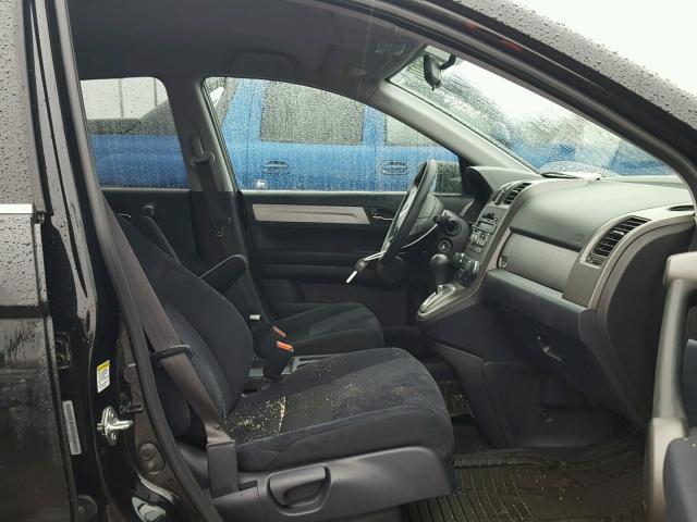 5J6RE4H49BL040516 - 2011 HONDA CR-V SE BLACK photo 5