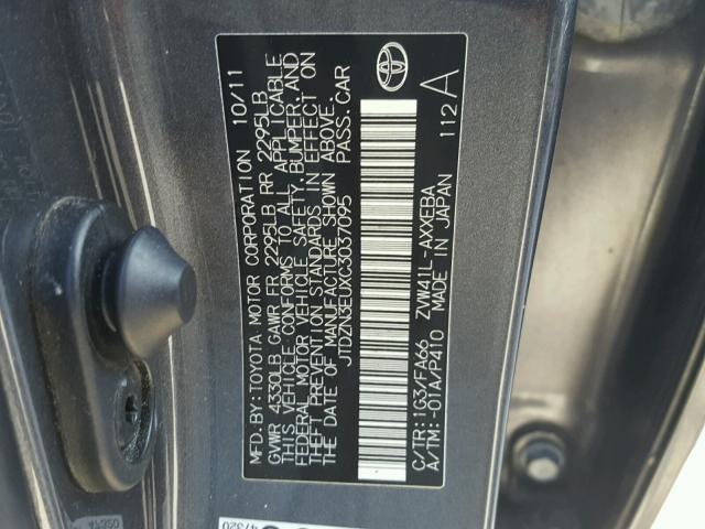 JTDZN3EUXC3037095 - 2012 TOYOTA PRIUS V CHARCOAL photo 10