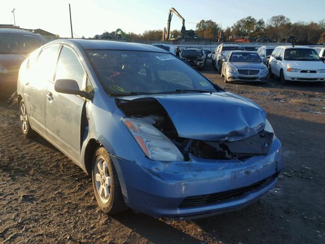 JTDKB20U777651872 - 2007 TOYOTA PRIUS BLUE photo 1