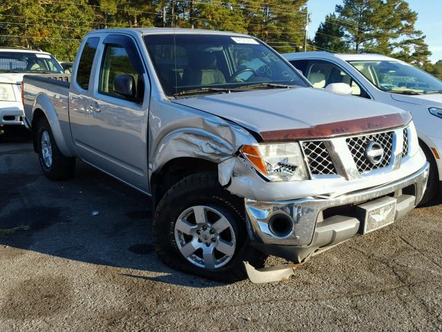 1N6AD06W58C439416 - 2008 NISSAN FRONTIER K SILVER photo 1