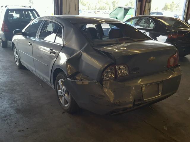 1G1ZG57B08F212017 - 2008 CHEVROLET MALIBU LS ლურჯი ფოტო 3