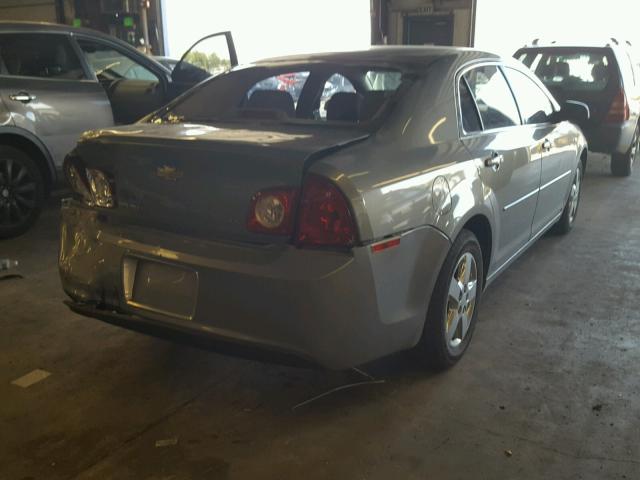 1G1ZG57B08F212017 - 2008 CHEVROLET MALIBU LS ლურჯი ფოტო 4