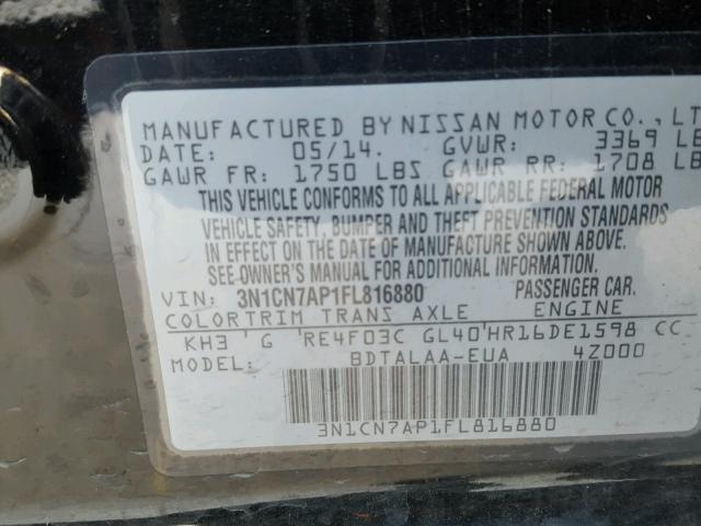 3N1CN7AP1FL816880 - 2015 NISSAN VERSA S BLACK photo 10