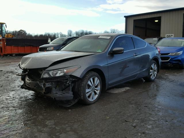 1HGCS1B73CA019147 - 2012 HONDA ACCORD EX GRAY photo 2