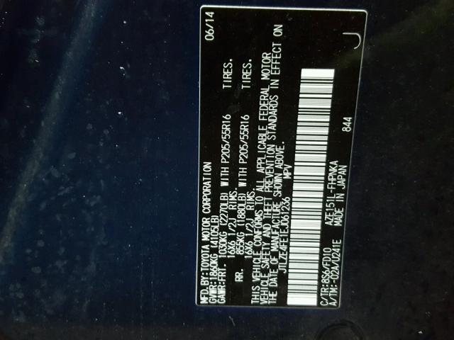 JTLZE4FE1EJ061236 - 2014 TOYOTA SCION XB Көк фото 10