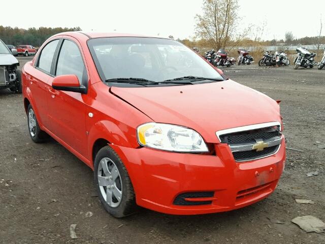 KL1TD56697B158207 - 2007 CHEVROLET AVEO BASE წითელი ფოტო 1