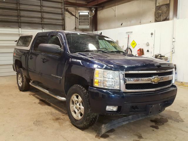 2GCEK13M671680943 - 2007 CHEVROLET SILVERADO BLUE photo 1