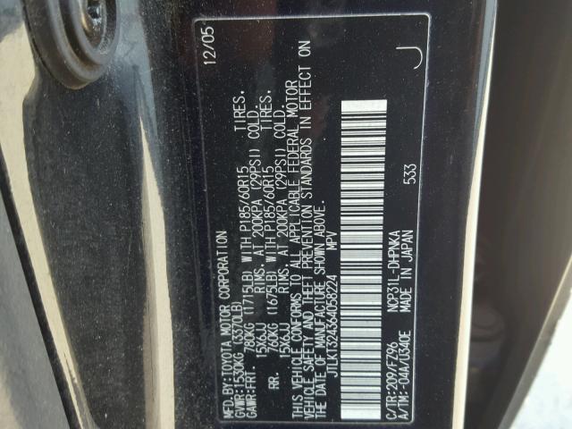 JTLKT324364058224 - 2006 TOYOTA SCION XB GRAY photo 10