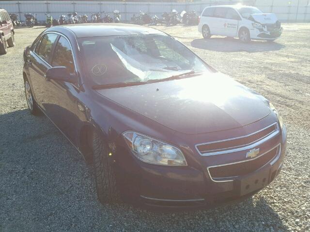 1G1ZH57B39F207831 - 2009 CHEVROLET MALIBU 1LT BLUE photo 1