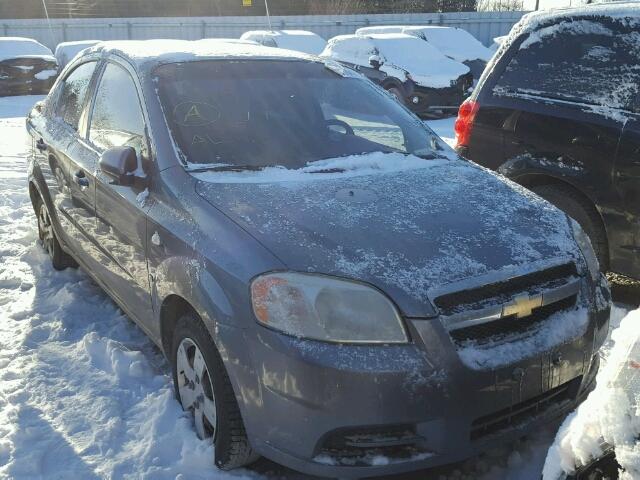 KL1TD55617B090700 - 2007 CHEVROLET AVEO BASE 银色 照片 1
