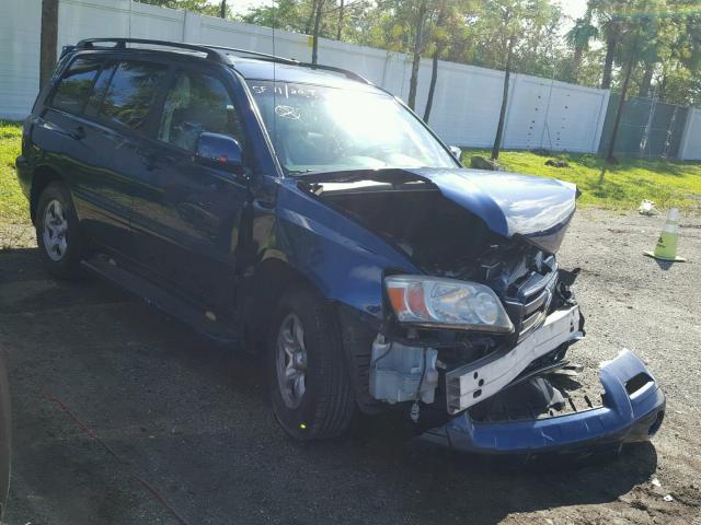 JTEGD21A970167386 - 2007 TOYOTA HIGHLANDER BLUE photo 1