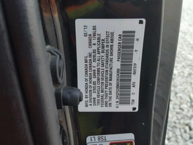 2HGFG3B86CH534390 - 2012 HONDA CIVIC EX أسود صورة 10