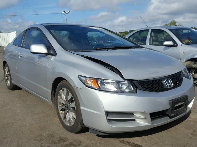 2HGFG12919H507796 - 2009 HONDA CIVIC EXL 银色 照片 1