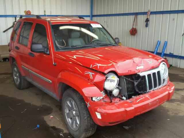 1J4GL58K45W614315 - 2005 JEEP LIBERTY LI RED photo 1