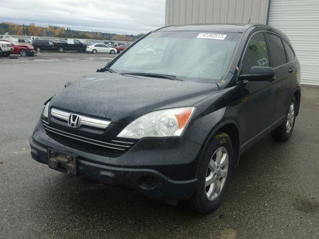 5J6RE48779L055777 - 2009 HONDA CR-V EXL BLACK photo 2