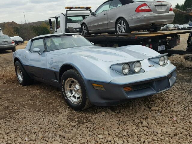 1G1AY8788C5102587 - 1982 CHEVROLET CORVETTE SILVER photo 1