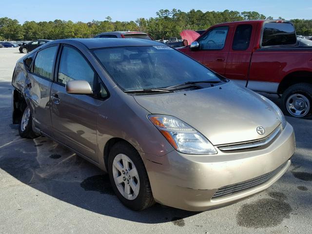 JTDKB20UX63154739 - 2006 TOYOTA PRIUS GOLD photo 1